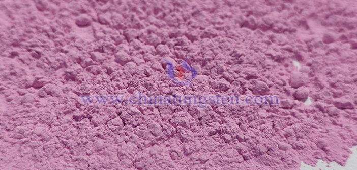 氧化鐠、氧化釓、鏑鐵合金最新價(jià)格